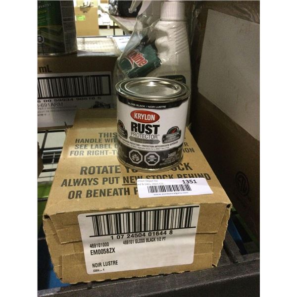 Case of Krylon Rust Protector Gloss Black Enamel (4 x 236mL)