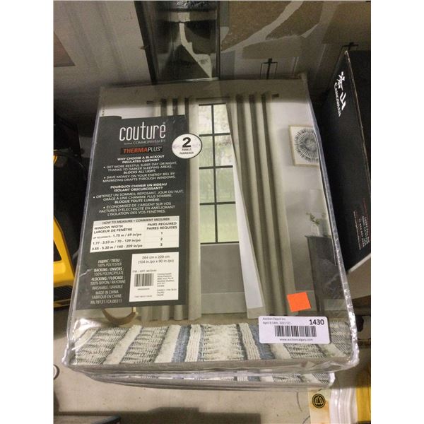 Couture Thermaplus Blackout Panels (104in x 90in)