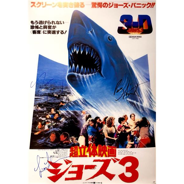 Autograph Signed Jaws 3D Poster