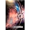 Image 1 : Autograph Signed Interstellar Poster
