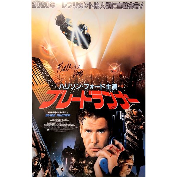 Autograph Signed Blade Runner Poster