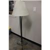 Image 1 : Standing Lamp Works w/ 3-way Bulbs or Regular