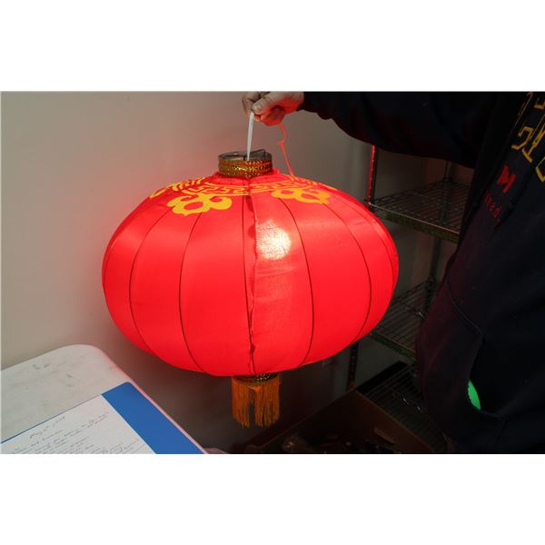 Chinese Lantern