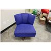 Image 1 : Blue Chair Vintage (Rocker Chair)