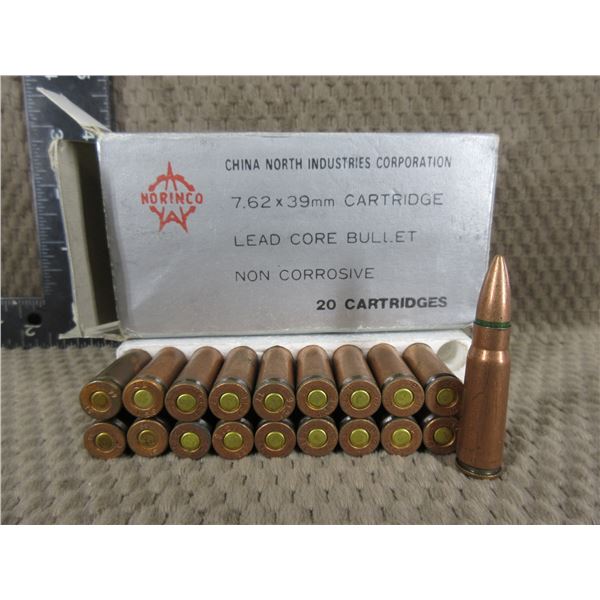 7.62 X 39 FNJ Norinco - Box of 20