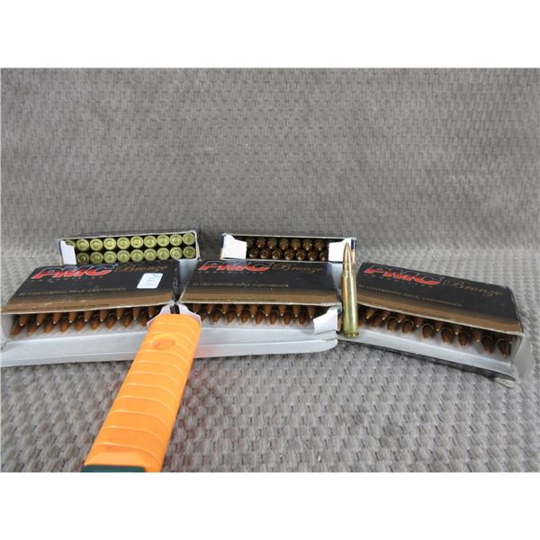 223 Rem , 55 gr, FMJ-BT. PMC - 5 Boxes of 20