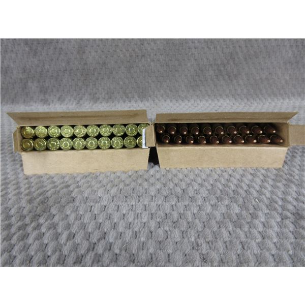 223 Rem , 55 gr, FMJ. American Eagle - 2 Boxes of 20