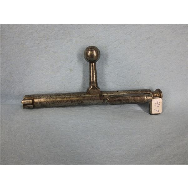 Unknow Bolt - Missing Parts