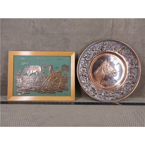 2 Copper Pressed Wall Art of Horses