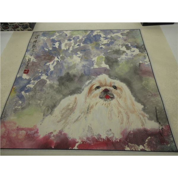Original Chinese Painting by Hu Lian Jiang of a Pekingese