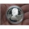 Image 3 : 1982 CANADIAN CASED SILVER DOLLAR - REGINA CENTENNIAL