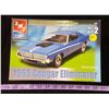 Image 1 : 1969 Cougar Eliminator Model Kit