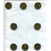 Image 1 : 8 TOKENS