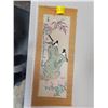 Image 4 : Silk embroidered bamboo scrolls (2), flowers and Magpies, flowers and Pheasants, 31” long
