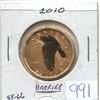 Image 1 : 2010 Northern Harrier, Specimen Issue, The Bird Series