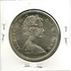 Image 2 : 1967 Canadian Silver Dollar