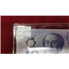 Image 4 : 10 X  2013 Canadian 10 Dollar Bills sequential serial numbers