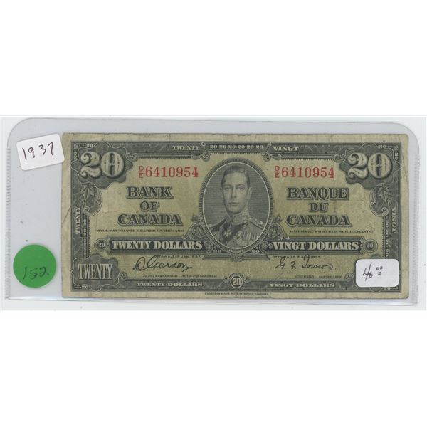 1937 Canadian 20 Dollar Bill