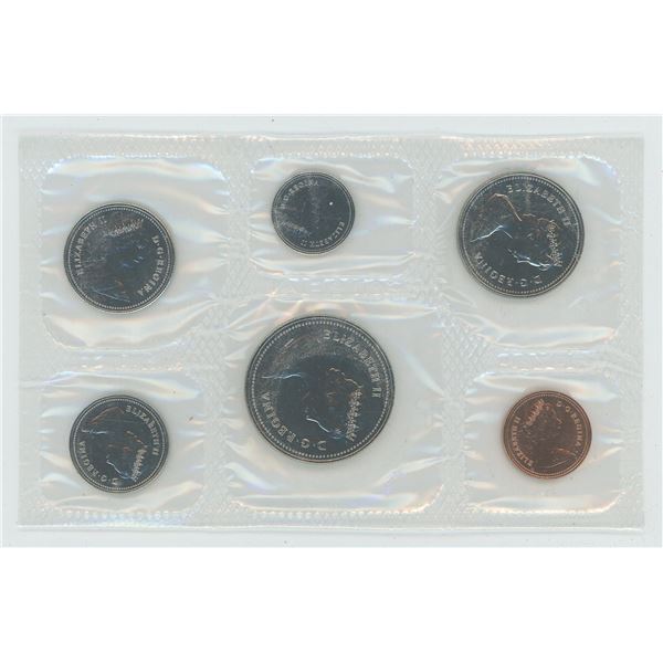 1980 Candian Uncirculated Set