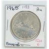 Image 1 : 1965 Canadian Dollar Coin AU TYPE G
