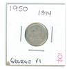 Image 1 : 1950 Canadian George VI Dime