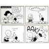 Image 2 : CHARLES SCHULZ "PEANUTS" ORIGINAL ARTWORK