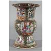 Image 1 : ROSE MEDALLION VASE of Ku form, 15 1/2" hi