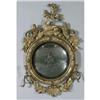 Image 1 : CLASSICAL GILTWOOD CONVEX MIRROR surrmount