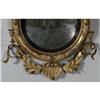 Image 3 : CLASSICAL GILTWOOD CONVEX MIRROR surrmount