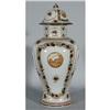 Image 1 : CHINESE EXPORT STYLE URN 23" high with 2"