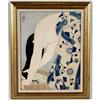 Image 1 : ITO SHINSUI woodblock print 13 1/4"x17 1/4
