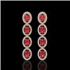 Image 1 : 5.88 ctw Tourmaline & Diamond Micro Pave Halo Earrings 10k Rose Gold - REF-143M6G