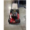 Image 2 : TORO 190CC RECYCLER GAS LAWNMOWER