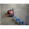 Image 2 : Gas powered auger