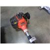 Image 2 : ECHO GAS WEEDEATER SRM-230