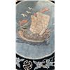 Image 3 : ROUND FRINGED SHIP AREA RUG