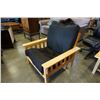 Image 2 : MAPLE RECLINING CHAIR