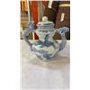Image 19 : LOT OF PORCELAIN CHINA