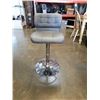 Image 2 : GREY GAS LIFT BAR STOOL