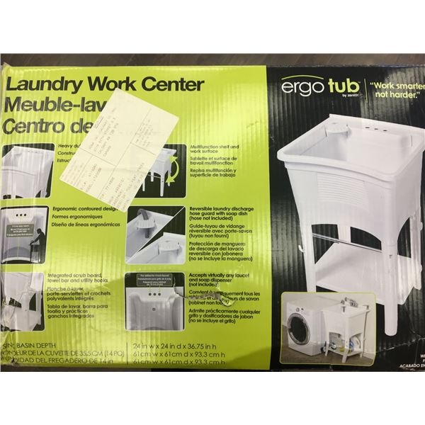 New ergo tub