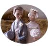 Retired Lladro Wedding #4808G Julio Fernandez #1732819