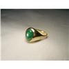 Estate 14K YG Gold Chinese Jade Mens Ring #1733324