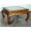 Image 1 : LOVELY RETRO ART DECO COCKTAIL COFFEE TABLE #1733546