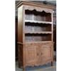 FRENCH COUNTRY WALNUT CUPBOARD CABINET BOOKCASE#1733660