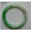 Chinese White & Green Jadeite Bracelet #1733675