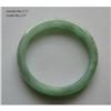 Chinese White & Green Jadeite Bracelet #1733683