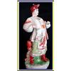 PORCELAIN FIGURINE RUSSIAN PEASANT UKRAINE #1733747