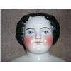 German Large 8.25" tall  China head flat top  #1754295