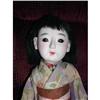 16" Early Ichimatsu Japanese Gofun Lady #1754354
