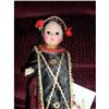 Madame Alexander Indonesia Dark Skin doll #1755066